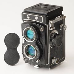 Item thumbnail for item 53990a45-8162-492b-8926-29c6d205c8d7