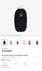 最終値下げ‼️【日本未発売】MSCHF リュック 2025年最新】ミスチーフ リュックの人気アイテム - メルカリ