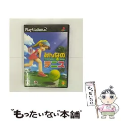 【中古】 みんなのテニス [PS2] / ソニー・コンピュータエンタテインメント