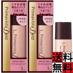 Item thumbnail for item 4f0c1a6a-5b81-40bb-8d07-47cba9a914ba