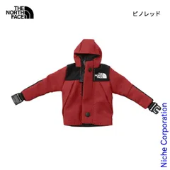 【新品】 ザ・ノース・フェイス  ミニマウンテンジャケット NN32526 アクセサリー キーホルダー おしゃれ カワイイ