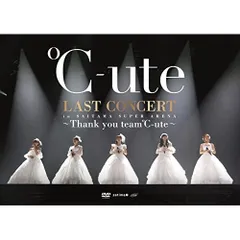 【稀少品】℃-ute LAST CONCERT SOLO BOX Amazon.co.jp: ℃-ute ラストコンサート in さいたまスーパー
