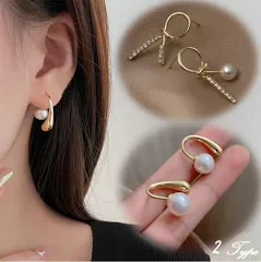 C-8【送料無料】ピアス レディース 2タイプ パールピアス アシンメトリー 左右非対称 S925 ゴールド アクセサリーギフト誕生日プレゼント贈り物 入園式 入学式 卒業式 卒園式/フォーマル 結婚式 パーティa2221402