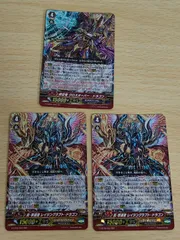 2025年最新】撃退者 レイジングの人気アイテム - メルカリ