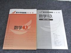 Item thumbnail for item 6c406248-e867-4598-b592-bbe1fa3c5dd4