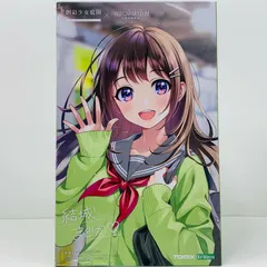 2025年最新】結城まどか 山手線の人気アイテム - メルカリ
