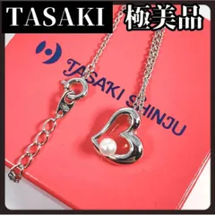 TASAKI　タサキ　シルバー　ネックレス　ベビーパール　ハート