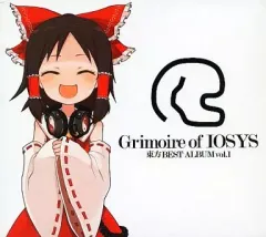 【中古】同人音楽CDソフト Grimoire of IOSYS -東方BEST ALBUM vol.1- / IOSYS