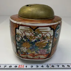 2025年最新】九谷庄三の人気アイテム - メルカリ