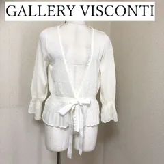 ギャラリービスコンティ レディース ウエストリボン かぎ針編み サマーカーディガン 接触冷感 UVカット 冷房対策 夏 白 大きいサイズ 上品 きれいめ 大人可愛い おしゃれ 涼しい 軽やか 羽織り 人気 ブランド デイリー 普段使い 春夏秋 お出かけ 