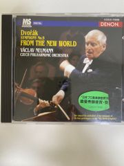 ⭐️⭐️❤️ロックフェラーの完全支配 ジオポリティックス(石油・戦争)編 Amazon.co.jp: ロックフェラーの完全支配 ジオポリティックス