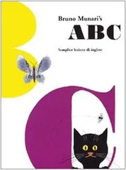 【中古】ABC