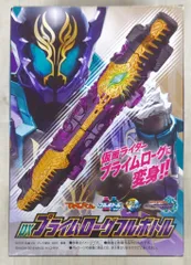 仮面ライダービルド　DXプライムローグフルボトル Amazon | バンダイ(BANDAI) 仮面ライダービルド DXプライム