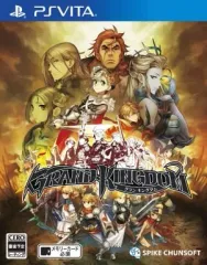 【中古】PSVITAソフト グランキングダム