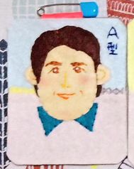 フェルト名札　A型