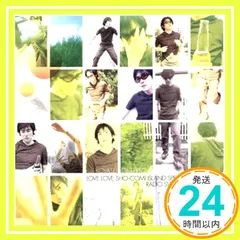 ラブラブ 小コミあいらんど SPECIAL CD RADIO SWEET [CD] ドラマ; 子安武人_02