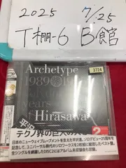 平沢進 Mカード 03 テスラカイトステッカー 平沢進 Mカード 03 テスラカイトステッカーの通販 by Matilda
