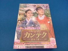 うた☆プリ『WEBラジオ 合同オンラインイベントDVD SPECIAL BOX』 Amazon.co.jp: うた☆プリWEBラジオ合同オンラインイベントDVD