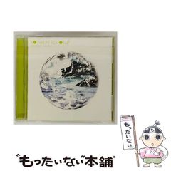 中古】 鉄子の旅3代目 3 (サンデーGXコミックス) / 霧丘晶、横見