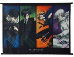 美品 C89 PSYCHO-PASS サイコパス 狡噛＆宜野座A3タペストリー 駿河屋 - 【買取】狡噛慎也＆宜野座伸元 A3タペストリー 「劇場