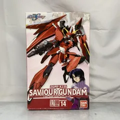 2025年最新】セイバーガンダム 1/100の人気アイテム - メルカリ