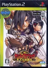 【中古】PS2ソフト サムライスピリッツ 天下一剣客伝 [SNK BEST版]