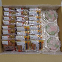 【訳あり】こはく糖3P・チョコクリームもみじ12P・クリームもみじ12P★あわしま堂
