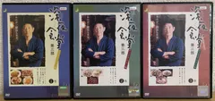 2025年最新】深夜食堂 dvdの人気アイテム - メルカリ 2025年最新】深夜食堂 dvdの人気アイテム - メルカリ