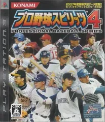 【中古】PS3ソフト プロ野球スピリッツ4