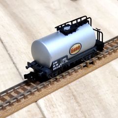 minitrix 3229