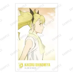 【中古】キャラカード 四ノ宮キコル(バストアップ/縦) 「怪獣8号 描き下ろし 歩みver. トレーディングインスタントカメラ風イラストカード」