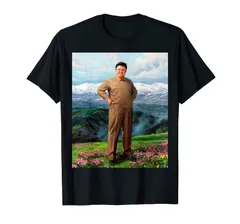 2024年最新】金正恩Tシャツの人気アイテム - メルカリ