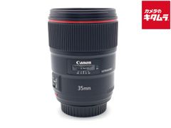 中古】 【並品】 コシナ ツァイス MAKRO-PLANAR T*2/100 ZF.2