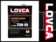 ★LOVCA★SPORT-GEAR 75W-90/4L ミッション・デフ★日本製