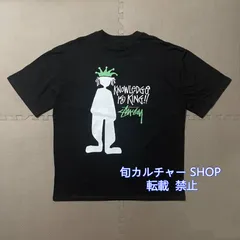 大人気 STUSSY シャドーマン Tシャツ ブラック sサイズ - メルカリ