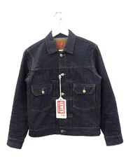 90s リーバイス バナー プリント 507XX 70507XX　日本製　2nd Levi's リーバイス 507XX 2nd セカンド 98年製バレンシア サイズ