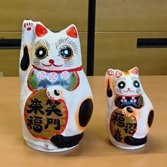 招き猫 2体セット 大当たり しあわせこいこい - メルカリ