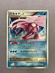 2025年最新】ポケモントランプ 金の人気アイテム - メルカリ