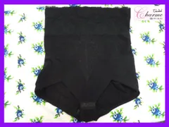 ※残り1点！【新品未使用】補整下着シャンデールガードル　エレガント90 残り1点！【新品未使用】補整下着シャンデールガードル