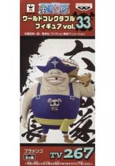 ONE PIECE ワーコレ 白ひげ海賊団 ブラメンコ - メルカリ