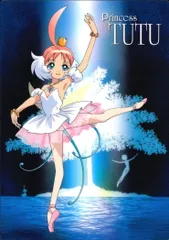 2025年最新】プリンセスチュチュ トレカの人気アイテム - メルカリ