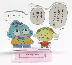 【中古】アクリルスタンド・アクリルパネル D.コジコジ×ハンギョドン 「ハピクロ! コジコジ×サンリオキャラクターズ アクリルスタンド」