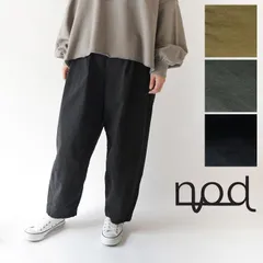 【新品】【nod ノッド】コットン ダンプ ワッシャー プルオン サーカス パンツ(n4977)レディース ジーンズ 春 夏 秋 冬 大人可愛い ゆったり ワイド ナチュラル 服 シンプル おしゃれ コーディネート 人気 30代 40代 50代 ナチュランド