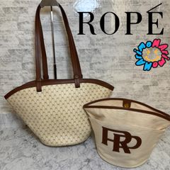未使用 23年 ロペ モノグラム キャンバス 2WAY トートバッグ ベージュ 