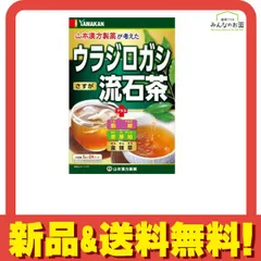 2024年最新】ウラジロガシ茶の人気アイテム - メルカリ