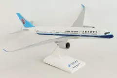 2025年最新】スカイマーク 1/200の人気アイテム - メルカリ