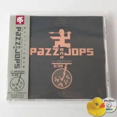 初期J-WAVE コンピレーションCD10枚セット PAZZ&JOPS全6枚他 2025年最新】pazz jopsの人気アイテム - メルカリ