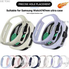 サムスンギャラクシーウォッチ用保護ケース 7インチ ウルトラ 47mm