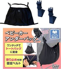 Item thumbnail for item f40d4638-a6bf-4b07-91eb-a37f7eb79d83