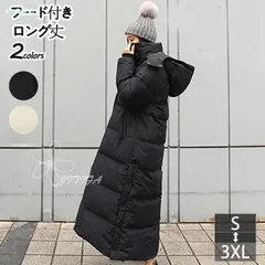 2025年最新】ベンチコート レディースの人気アイテム - メルカリ
